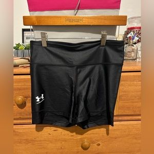Under Armour ISO-CHILL Compression Short